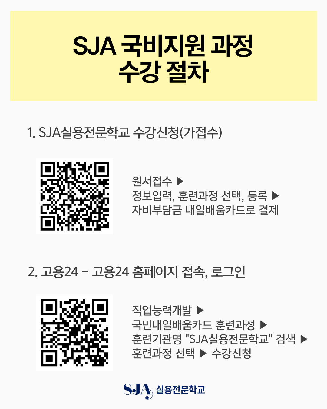 48db2035b692b.png