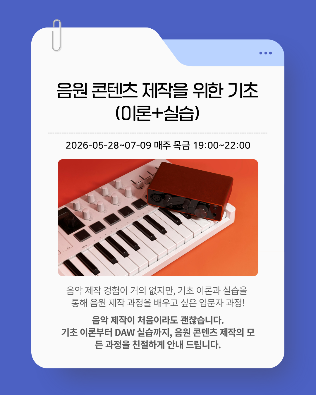 d1b9862c92227.png