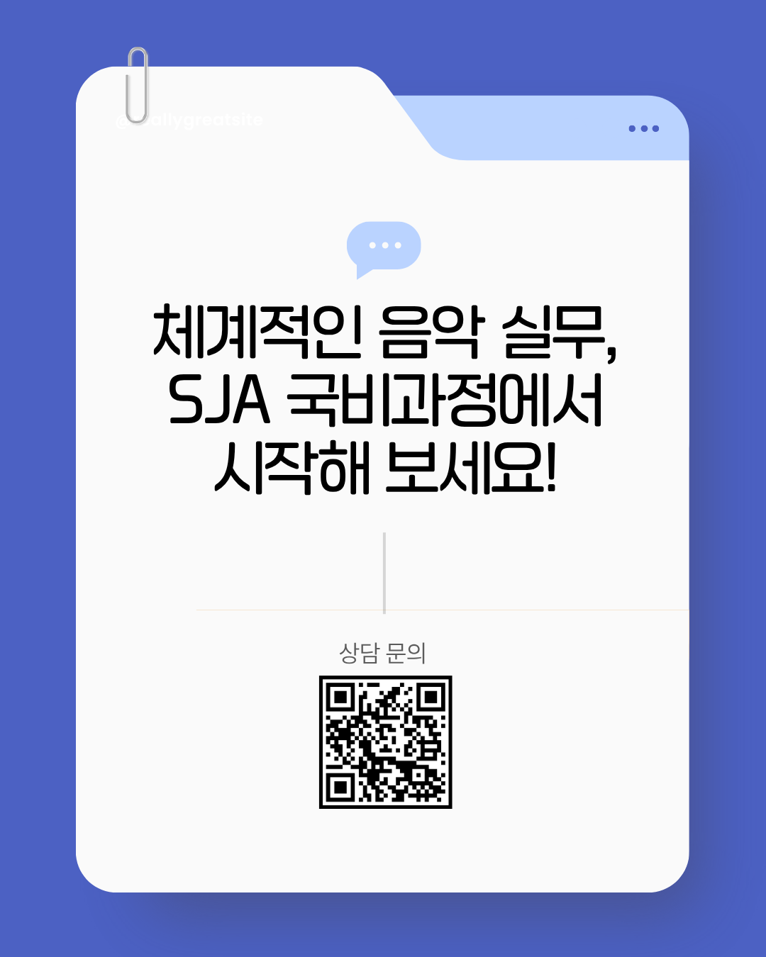 f8e313a778d63.png