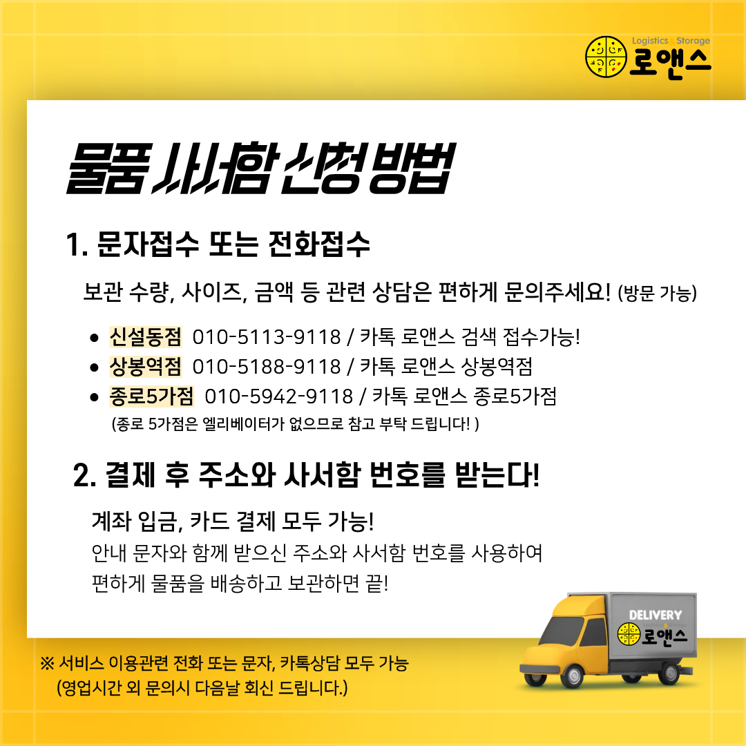 6e82c0ceba64c.png