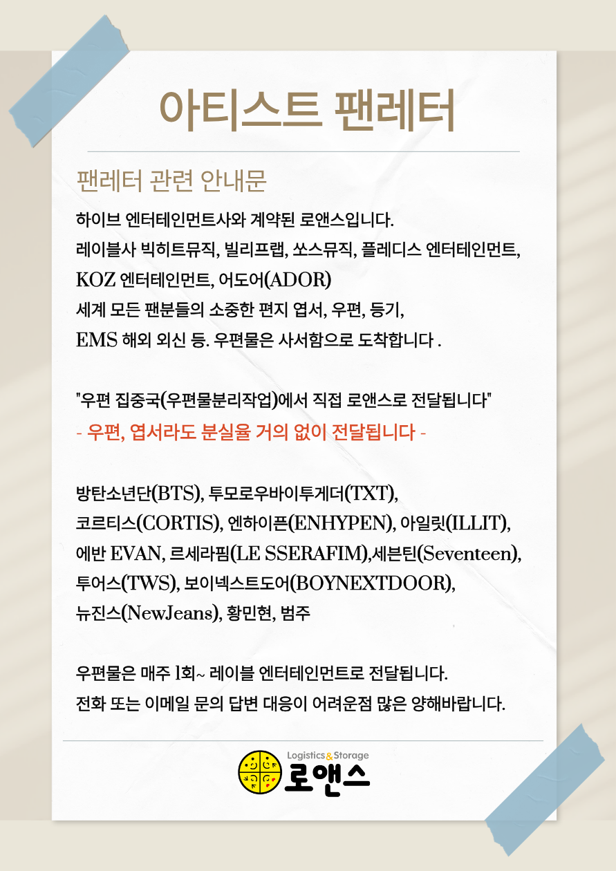 c293fd2e86297.png