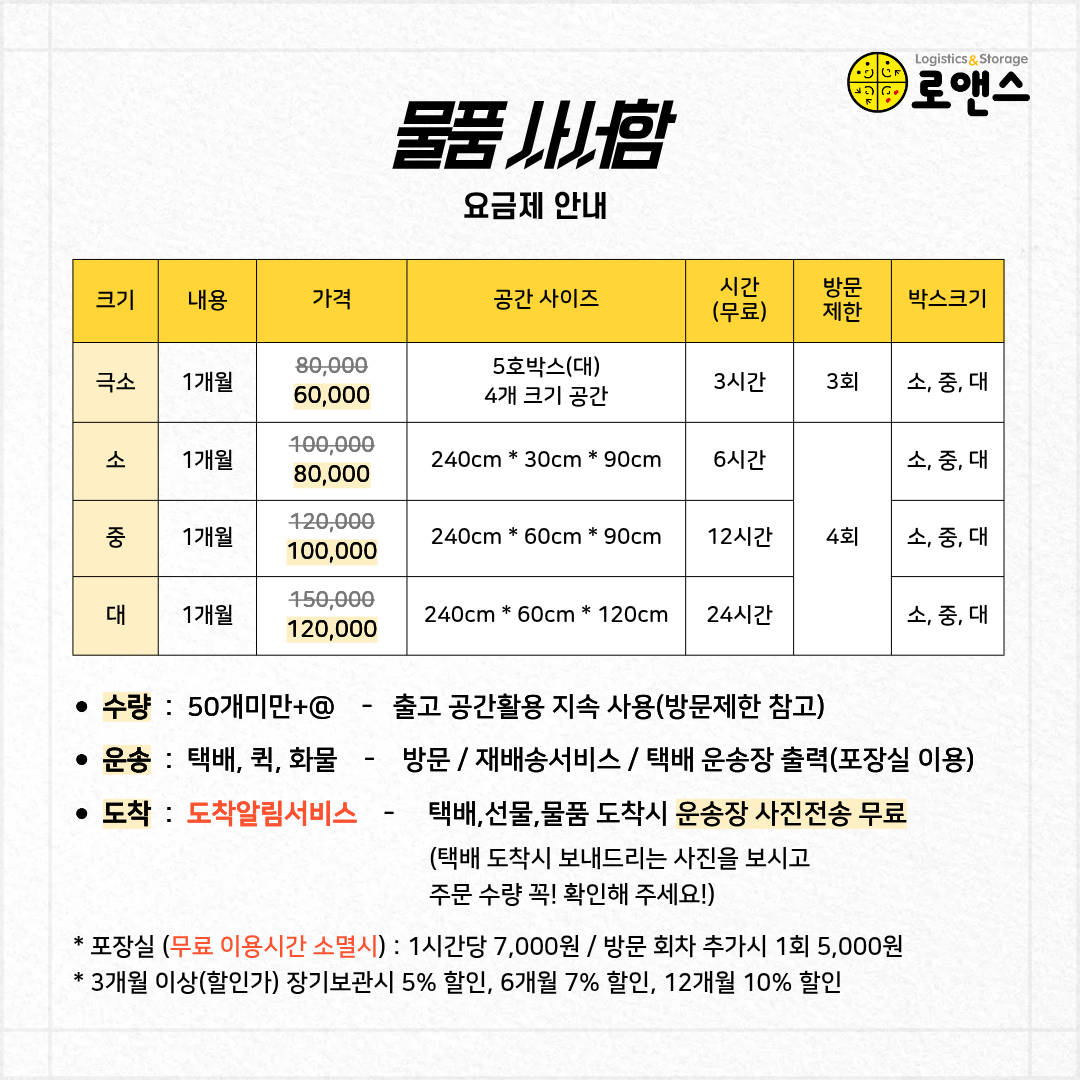 e95442021f598.png