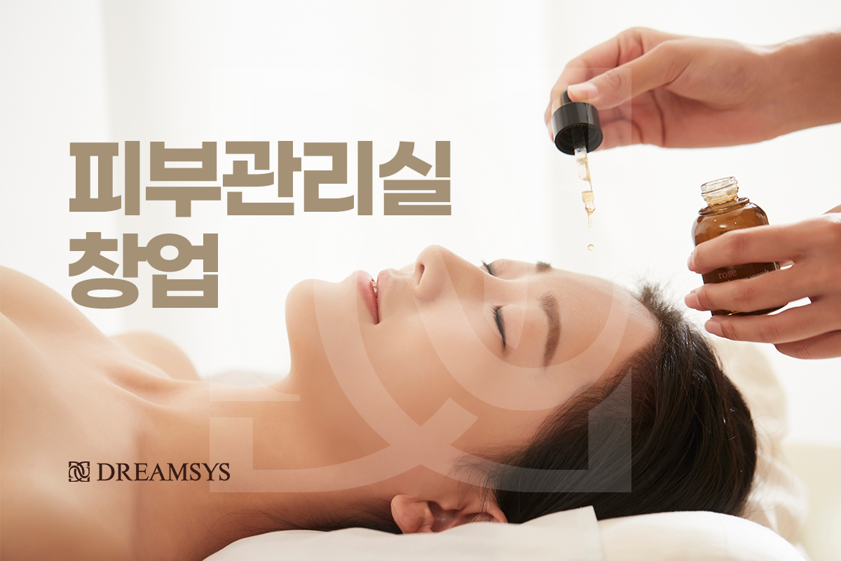 대표이미지.png
