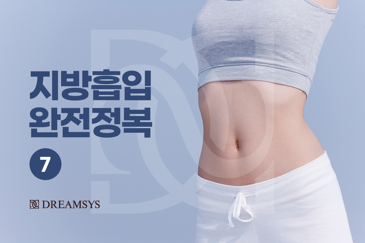 대표이미지.png