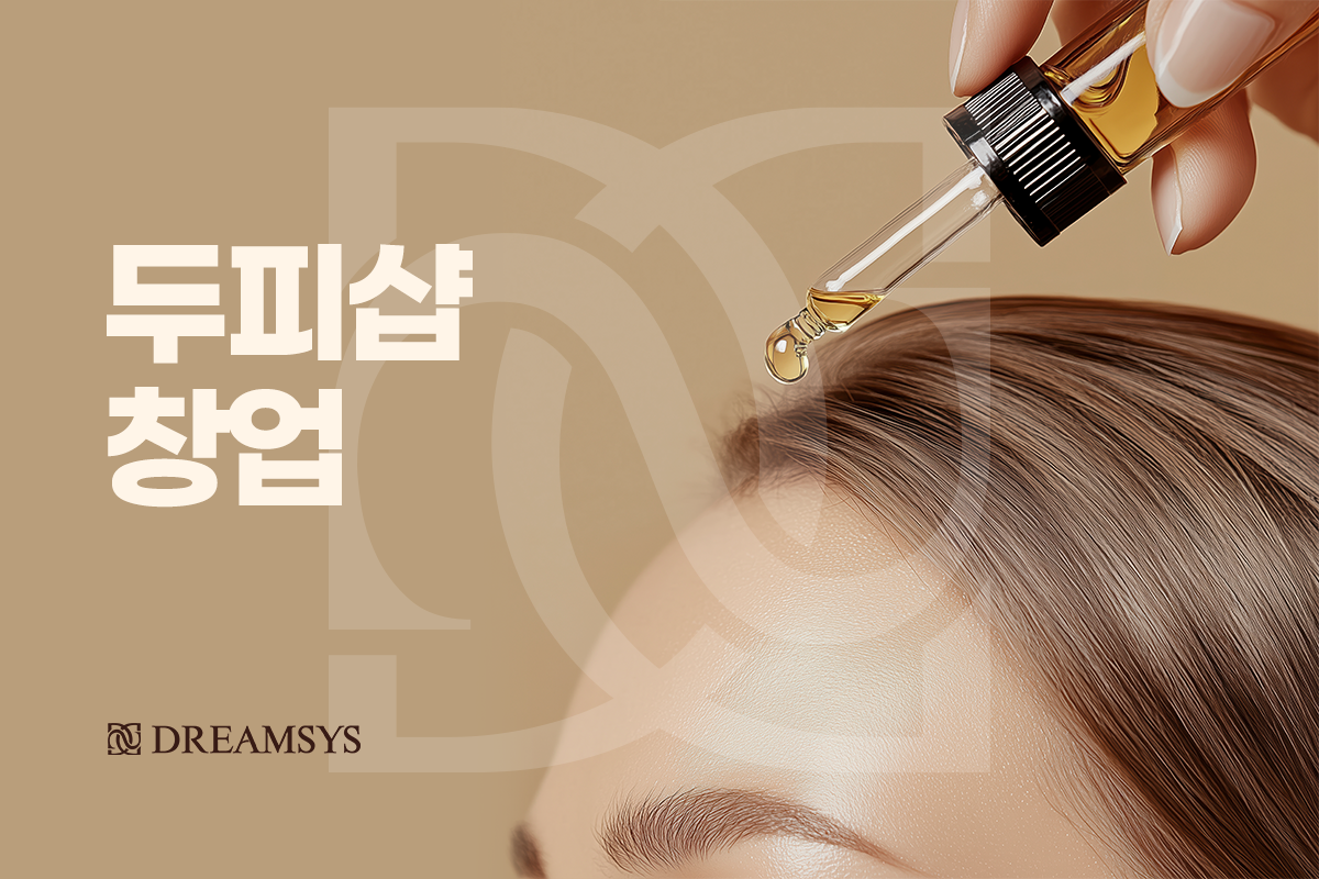 대표이미지.png