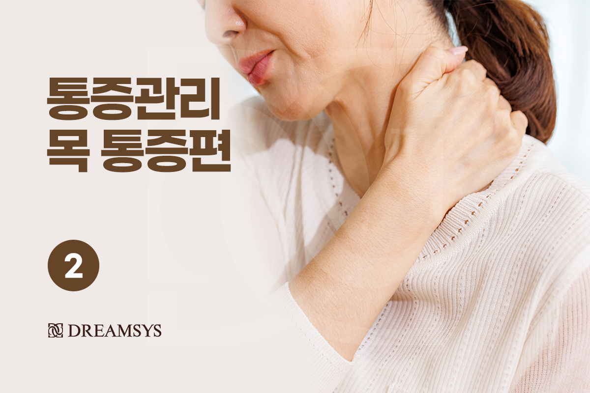 대표이미지.png