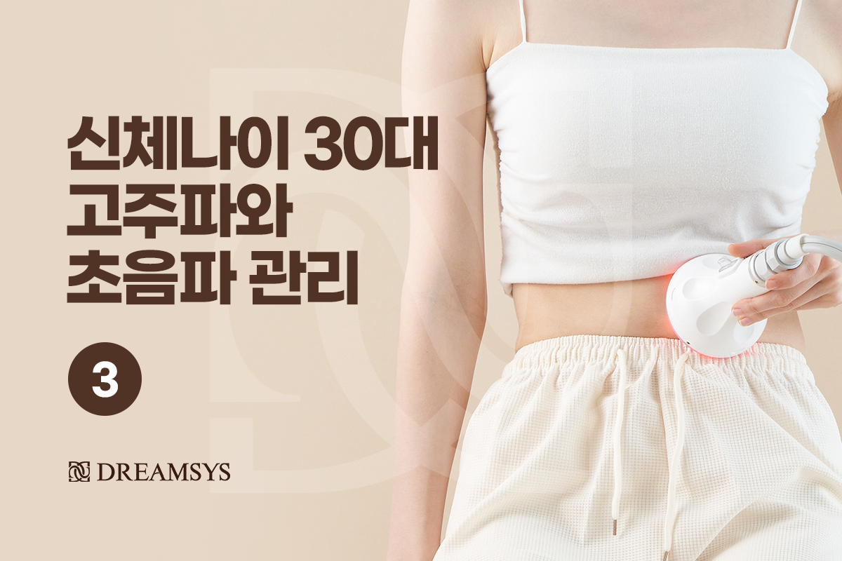 대표이미지.png