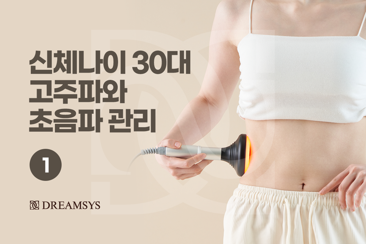 대표이미지.png