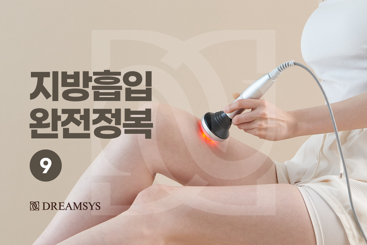 대표이미지.png