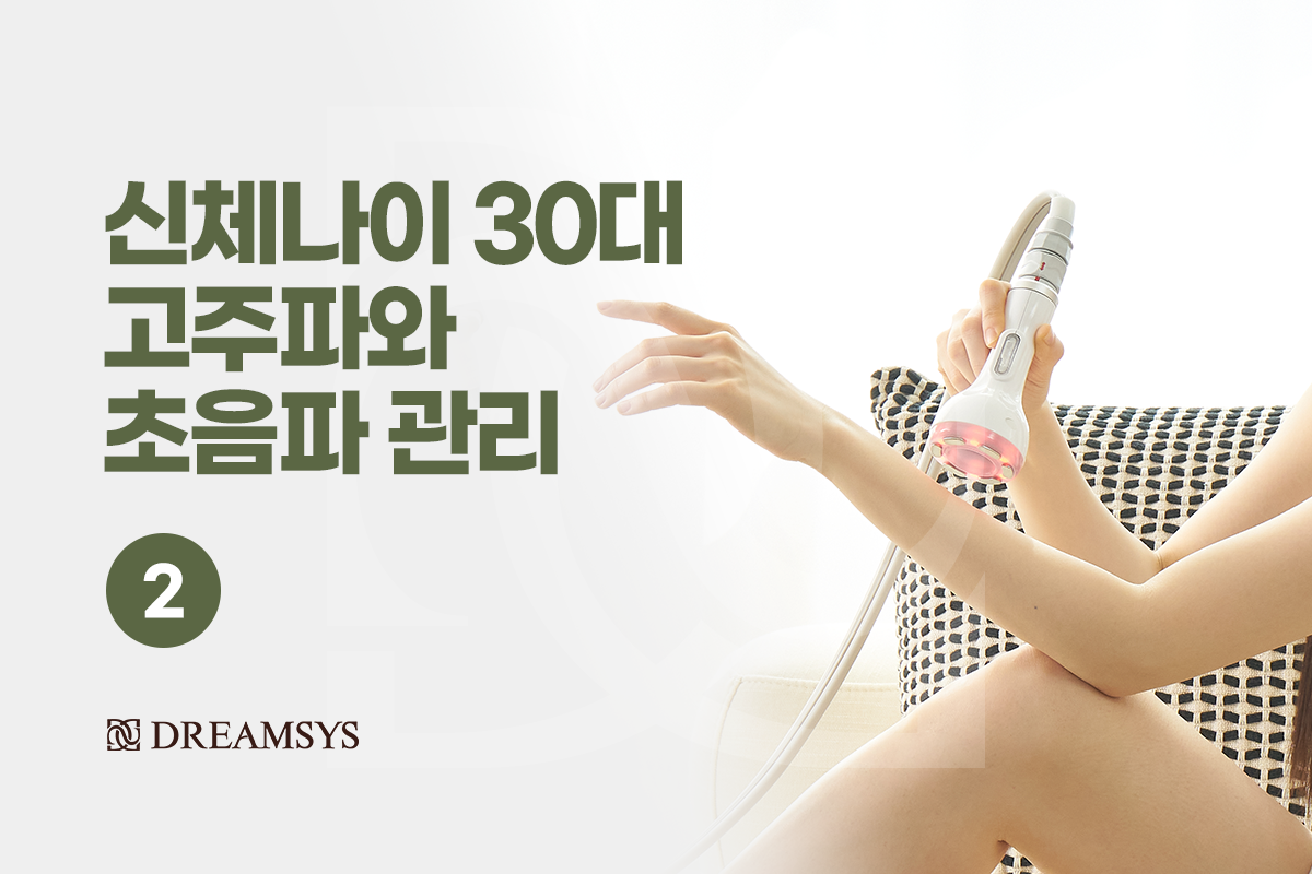 대표이미지.png