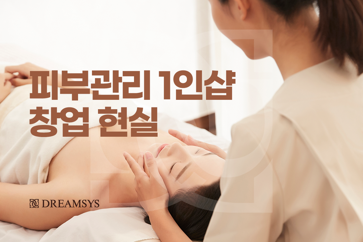 대표이미지.png