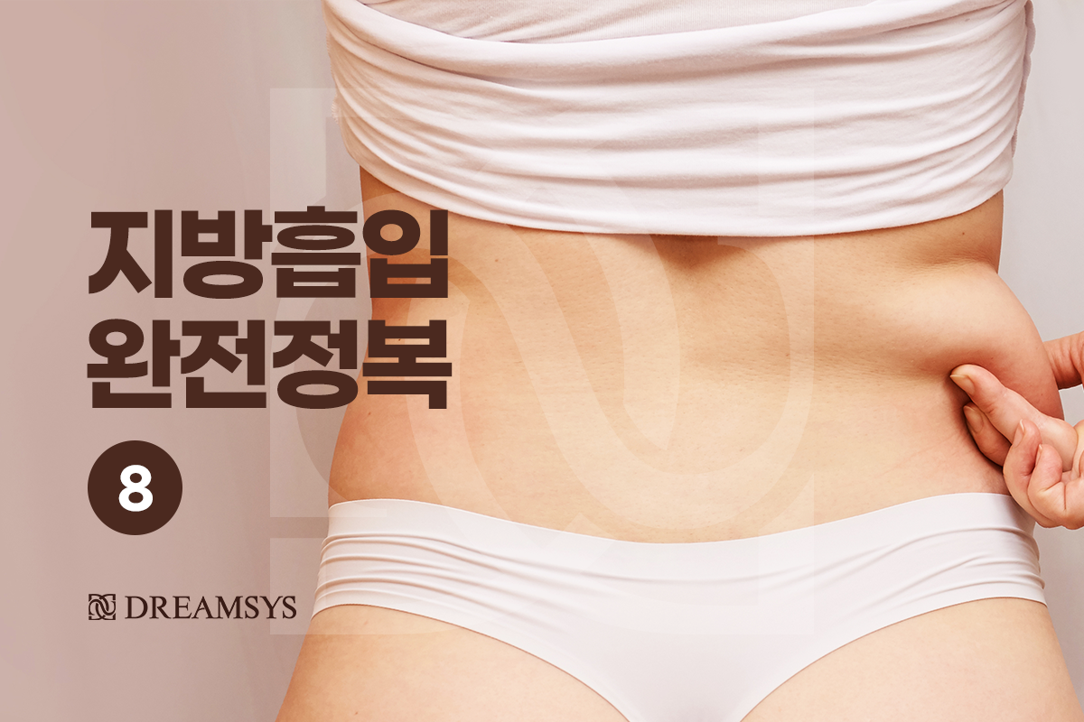 대표이미지.png
