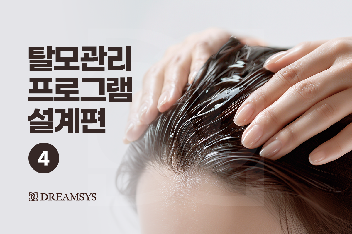 대표이미지.png
