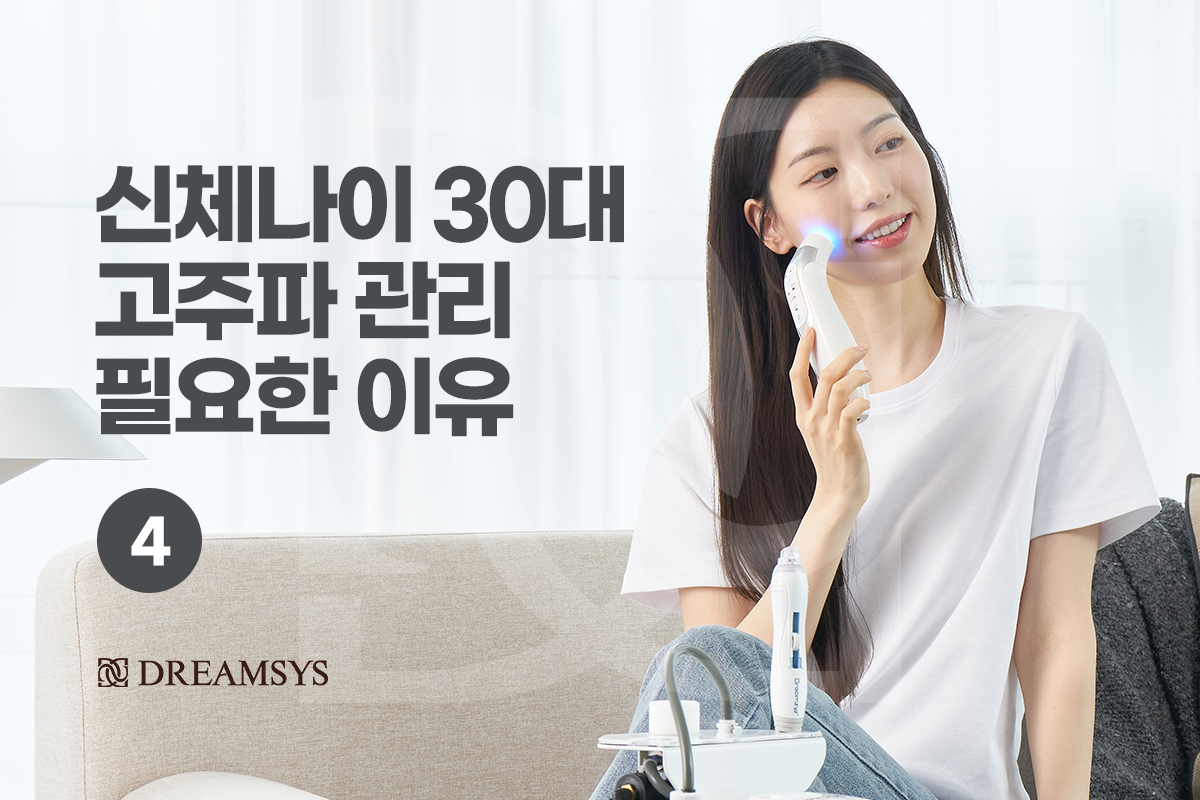 대표이미지.png