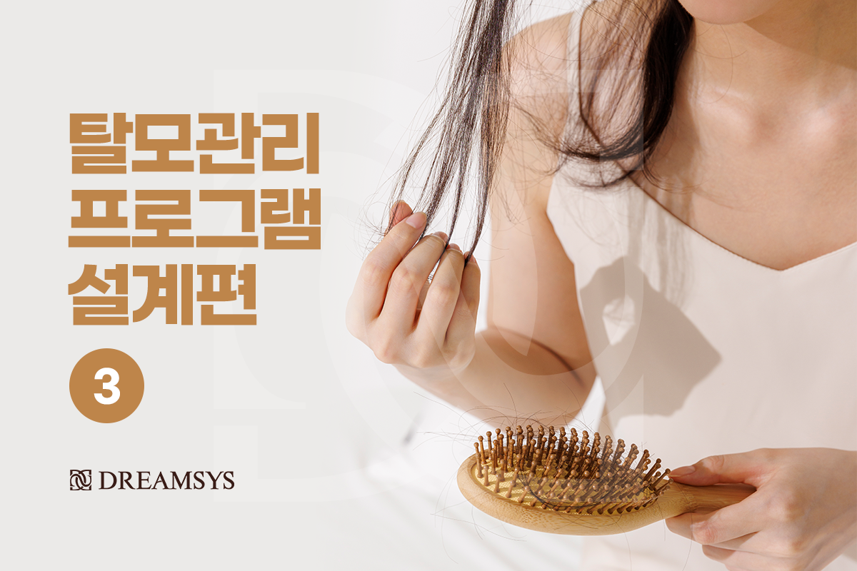 대표이미지.png