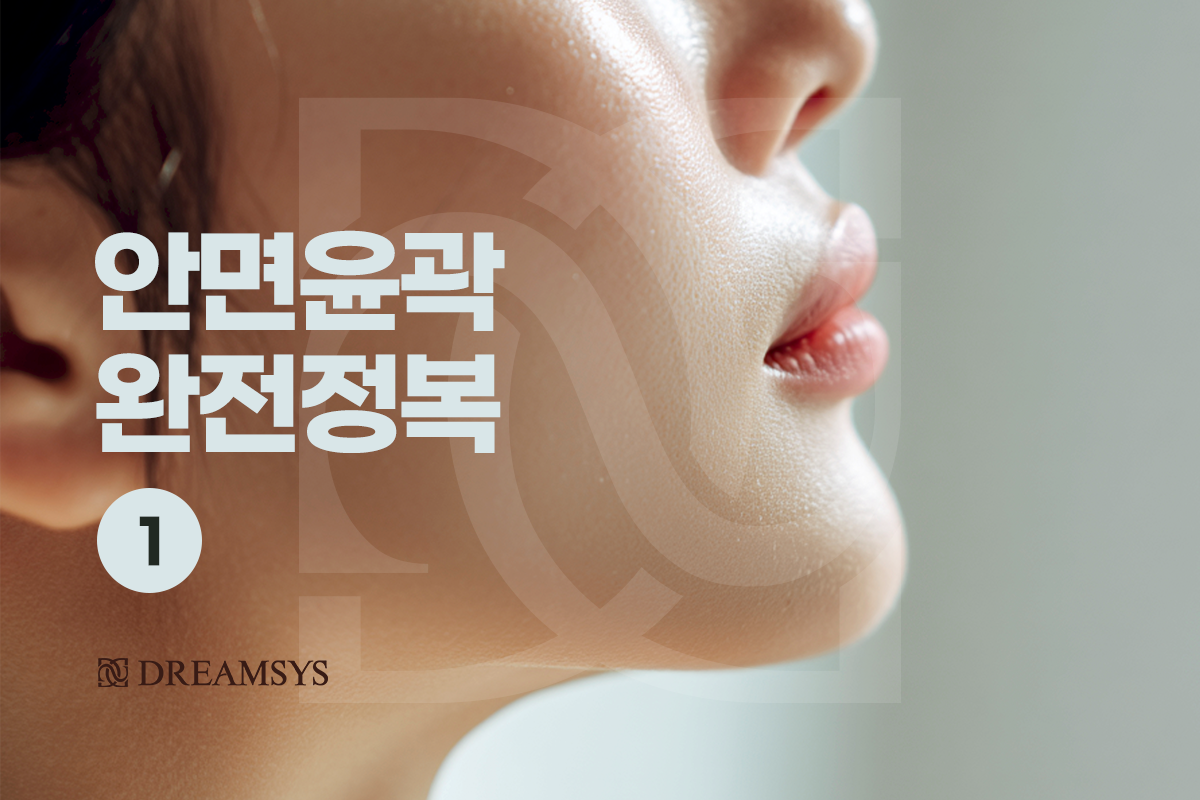 대표이미지.png