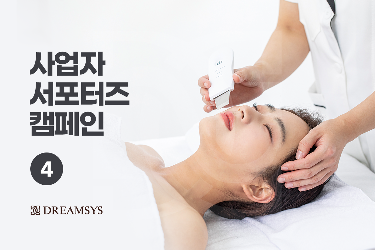 대표이미지.png