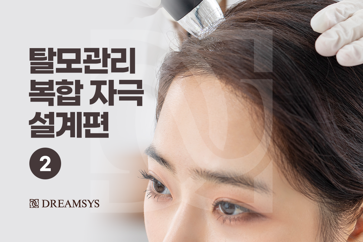 대표이미지.png