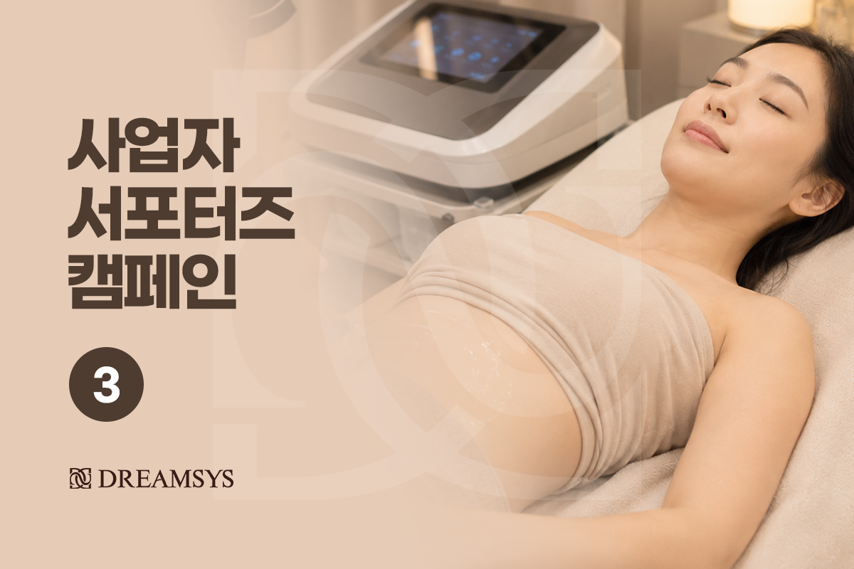 대표이미지.png