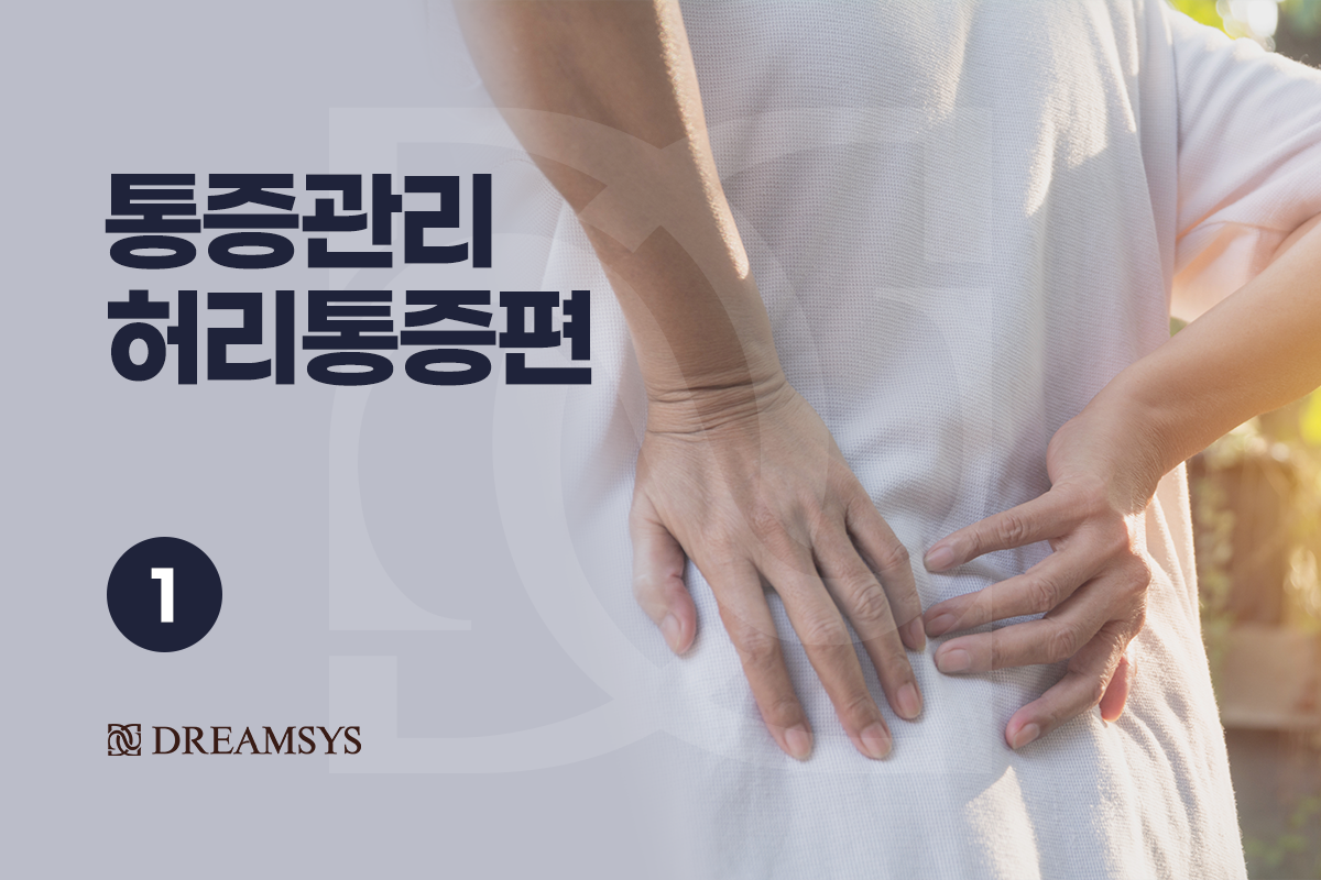 대표이미지.png