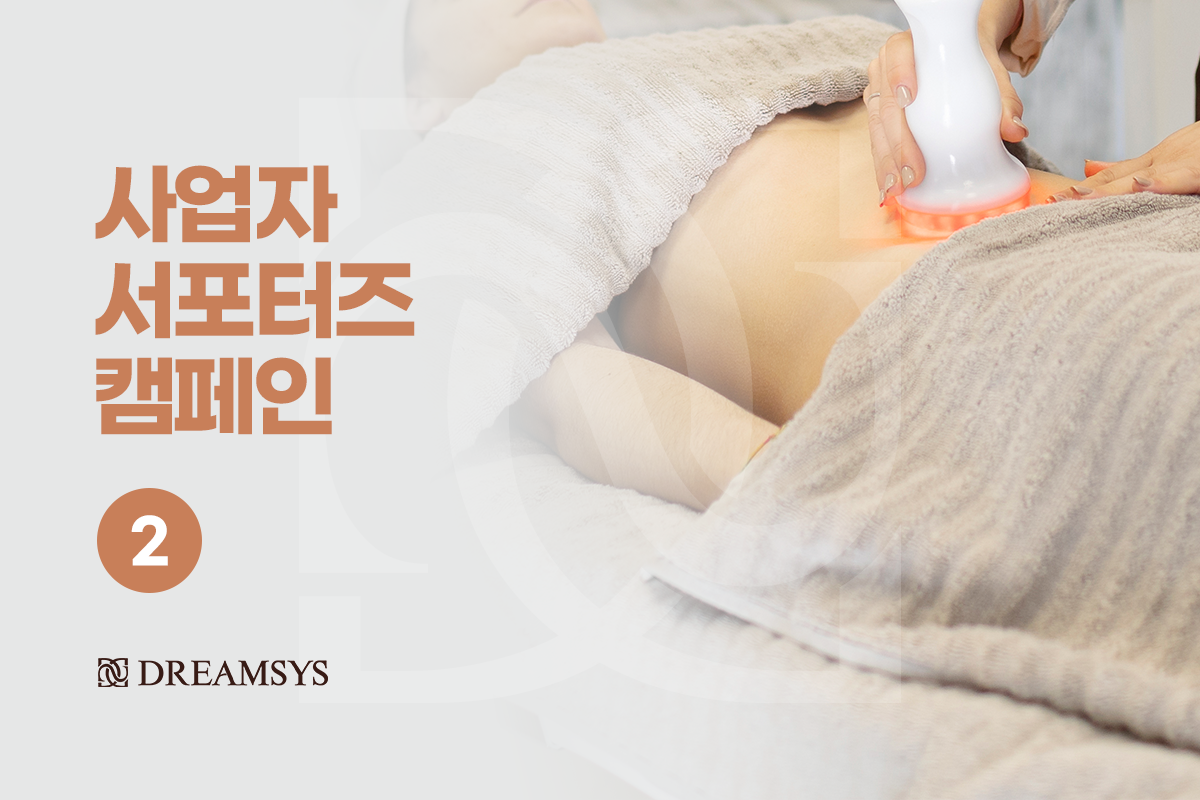 대표이미지.png