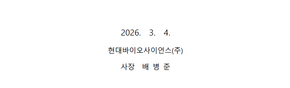 578c9dc32429c.png