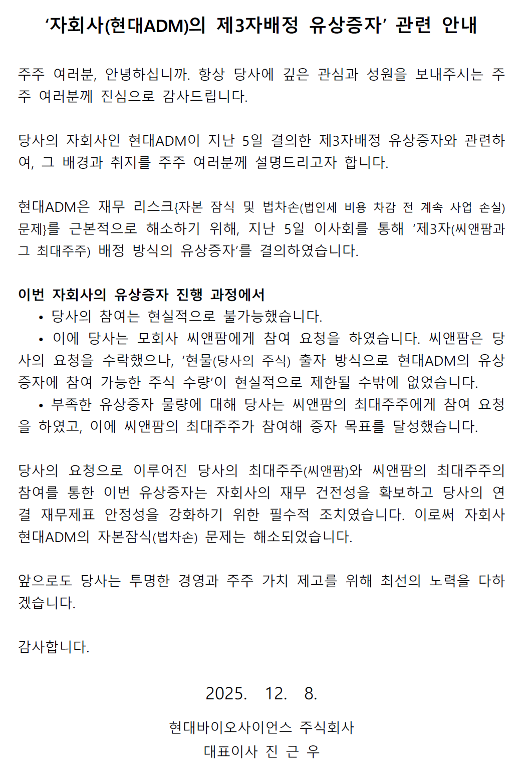 780b7d515d58d.png