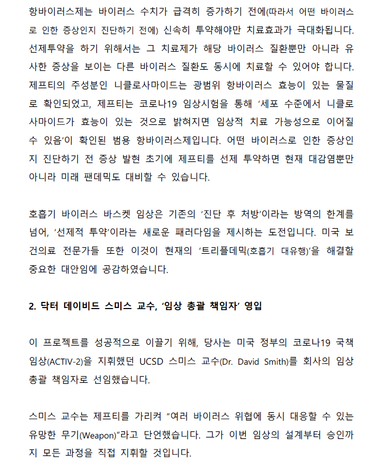 7aed97652c8fe.png