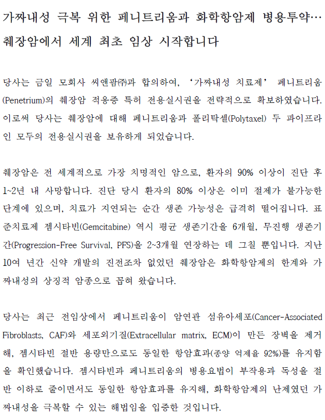 a266318d04b09.png