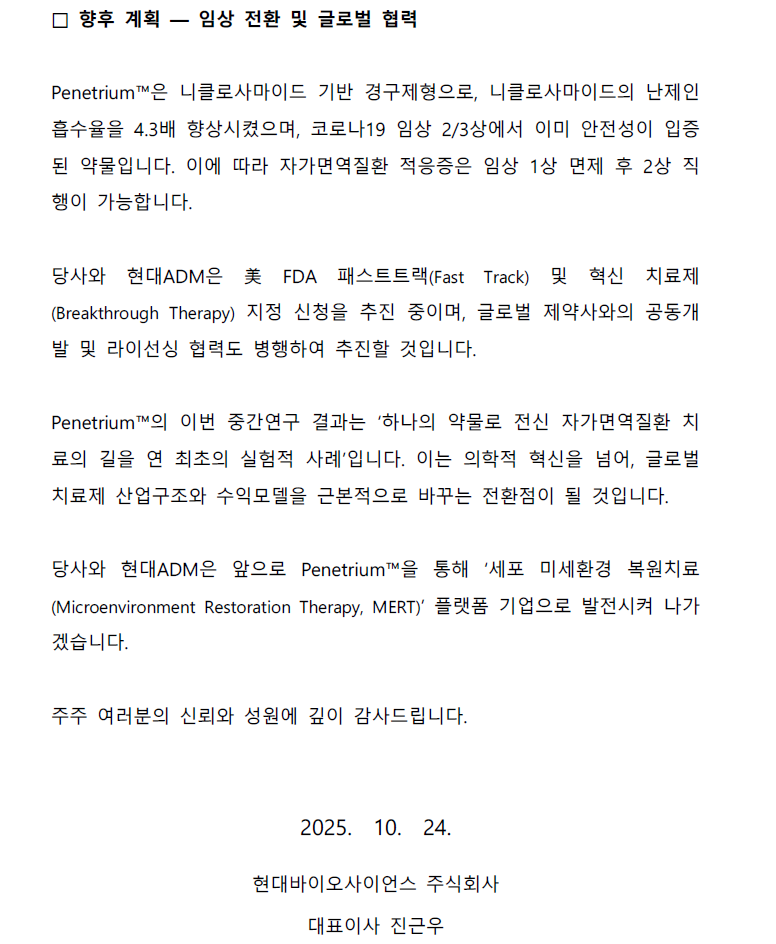 b313b1b668aed.png