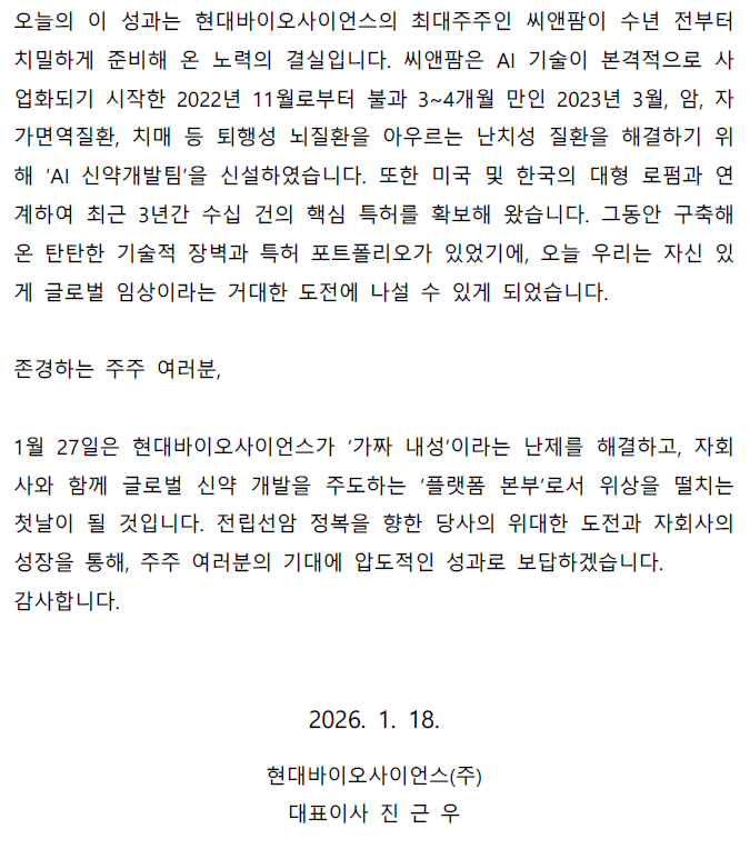 c274184bacc5b.png