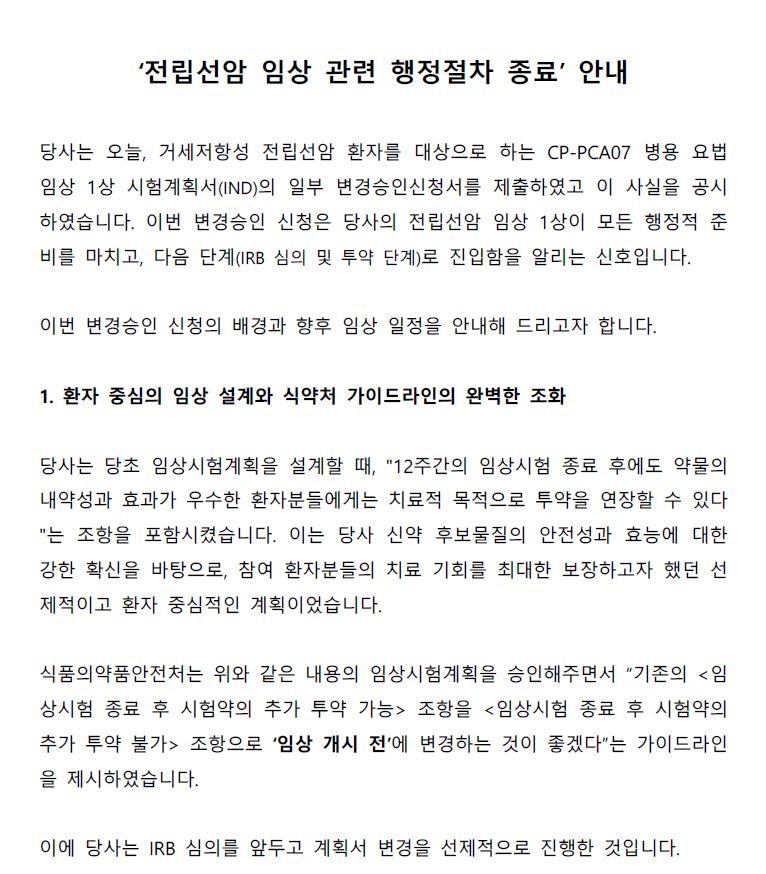 c81779c0a3aba.png