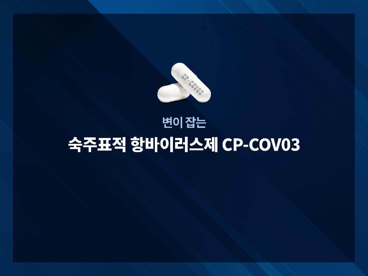 cb09e0cfffa43.jpg