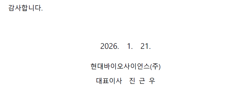 e6cd5e230e39d.png