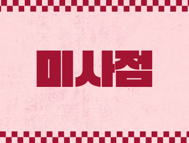2c086cbbdc115.png