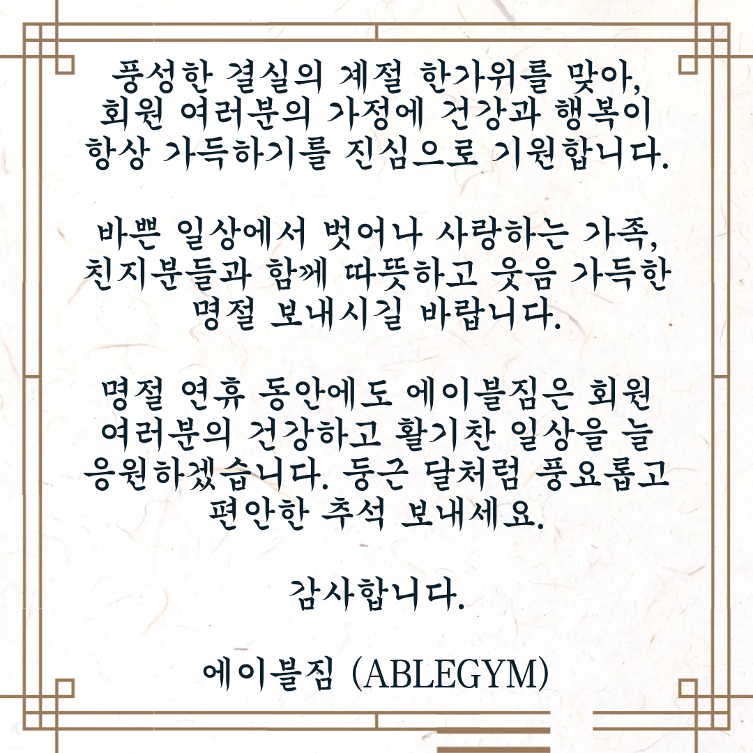 2c7b51fed5d07.png