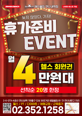 2e371ed603fee.png