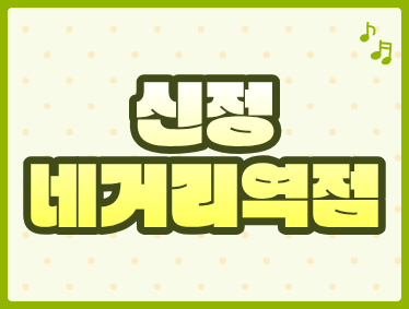 2fd431d281109.png