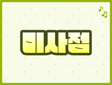 7a4aaa259adc2.png