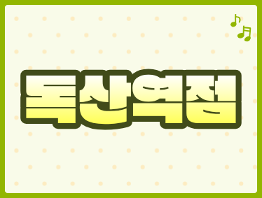 7f12b33c97ea3.png