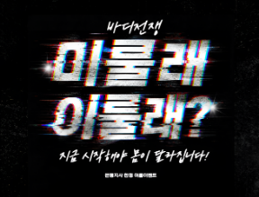8e453a9023463.png
