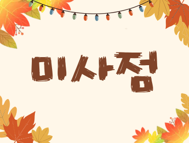 b04cd504f3408.png