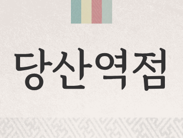 b2aa9ae601b8c.png