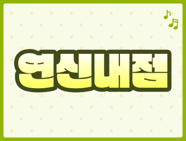 c7ad8858ed99a.png