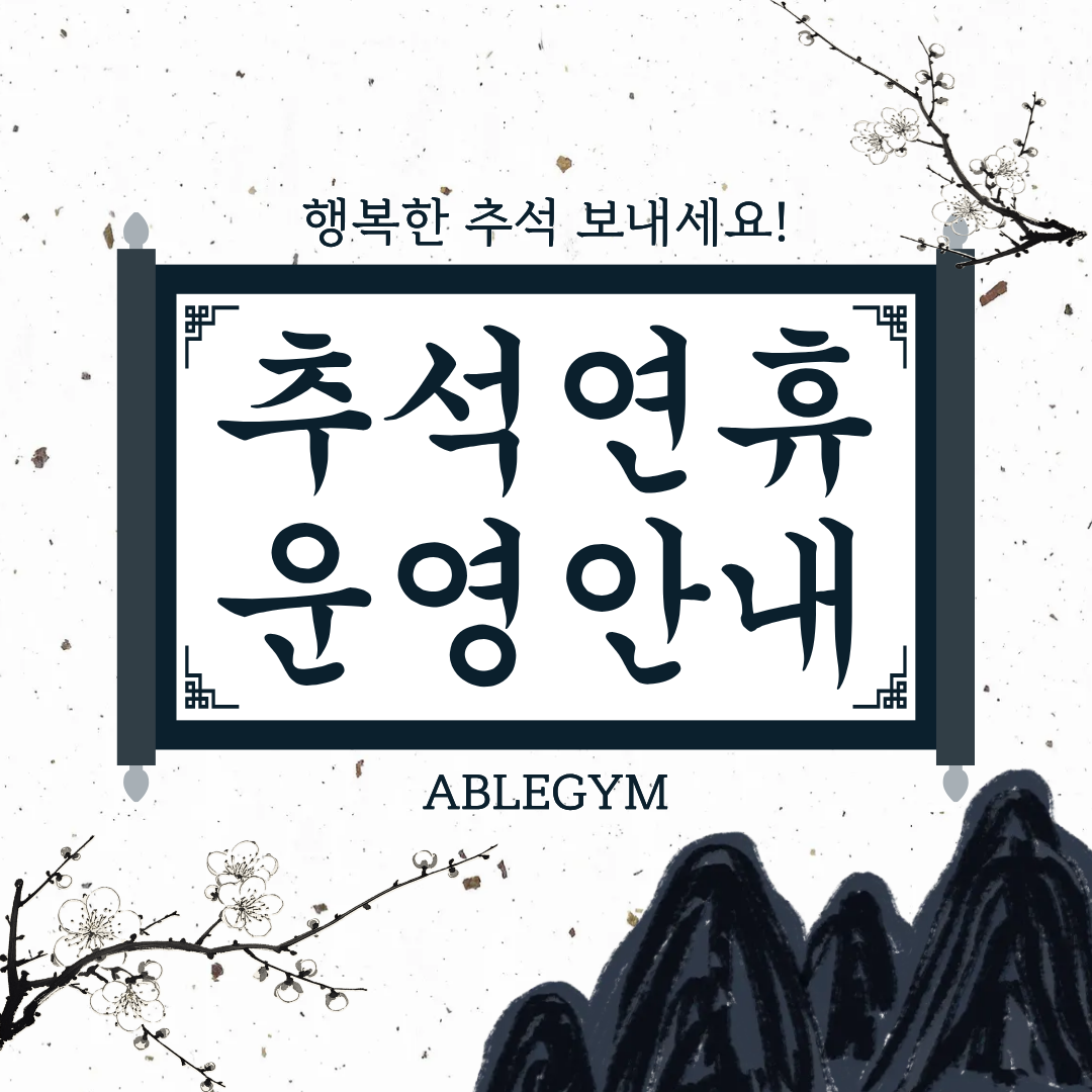 d0967e50d45c6.png