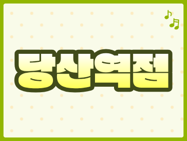 d32a1a47b868b.png
