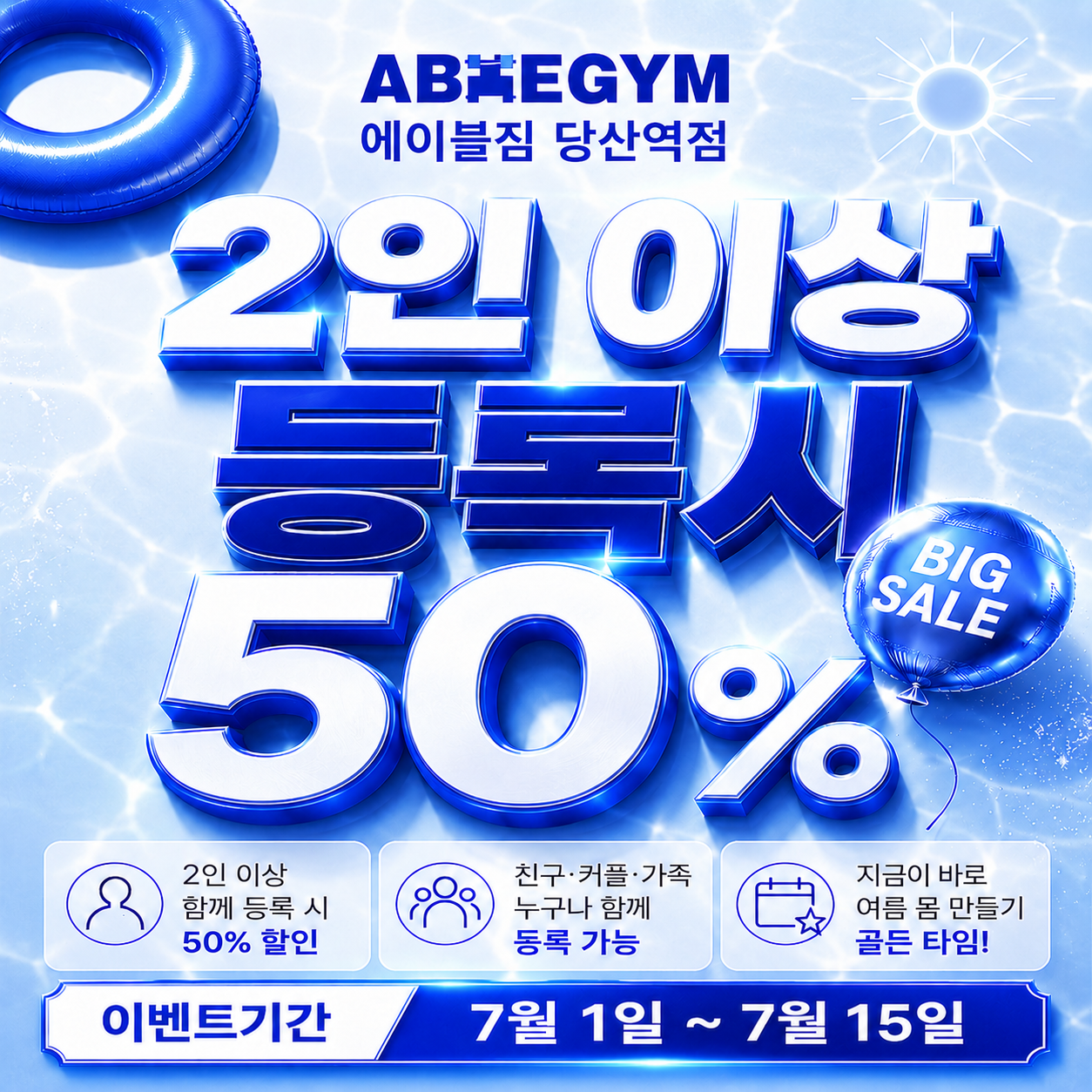 db4604b7238c4.png