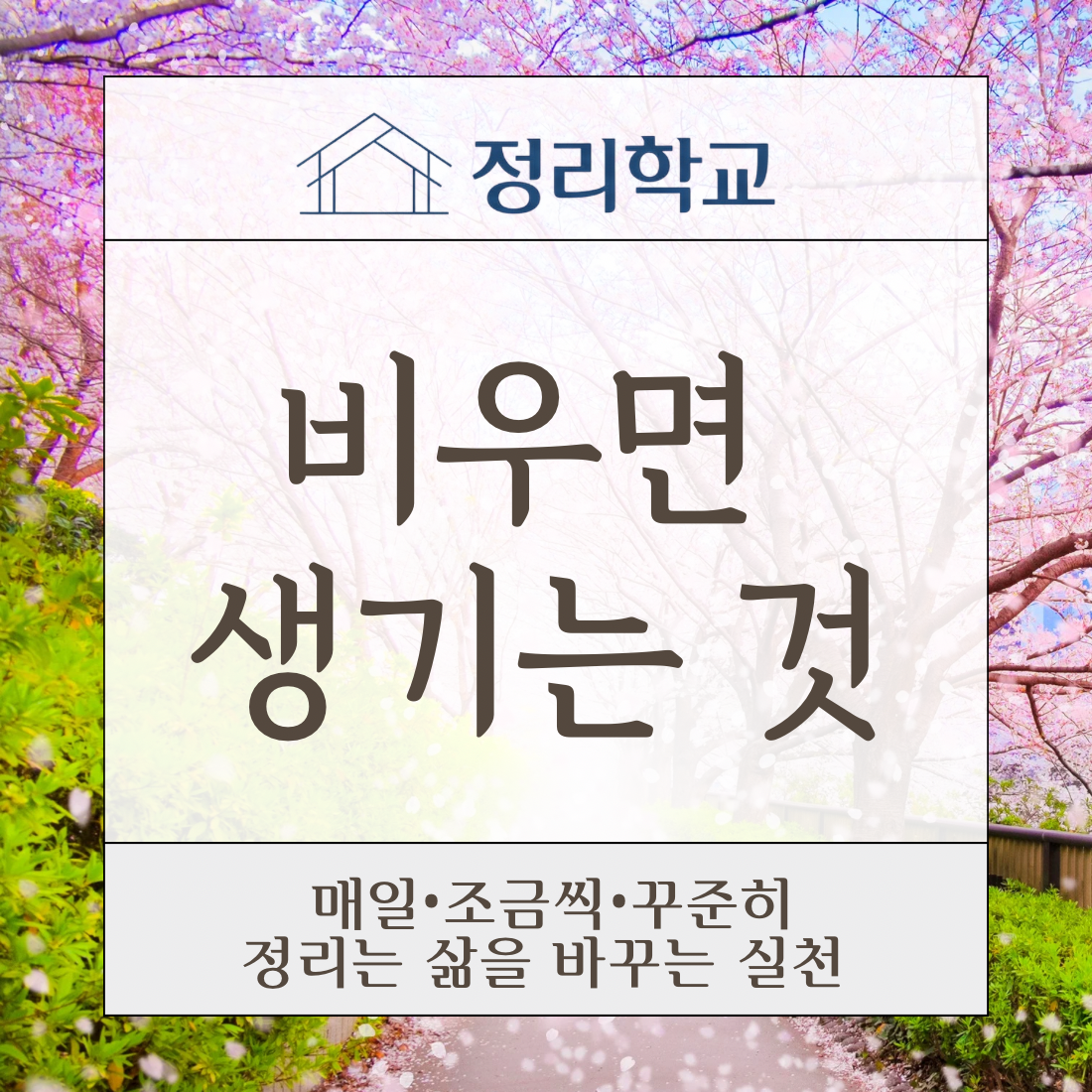06024d4f475f0.png
