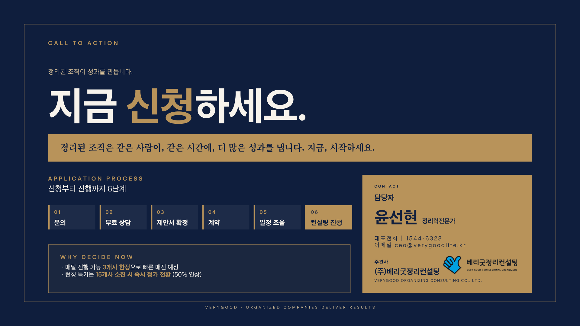 0d125ab1010a8.png