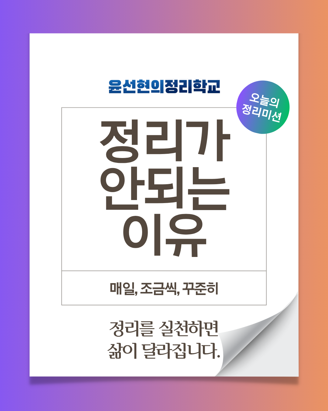 417bd1cbd820a.png